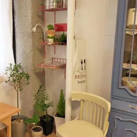 Apartamento Boutique 